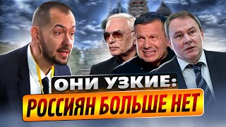 Киевский диктат: Путин под влиянием сбежавших украинцев