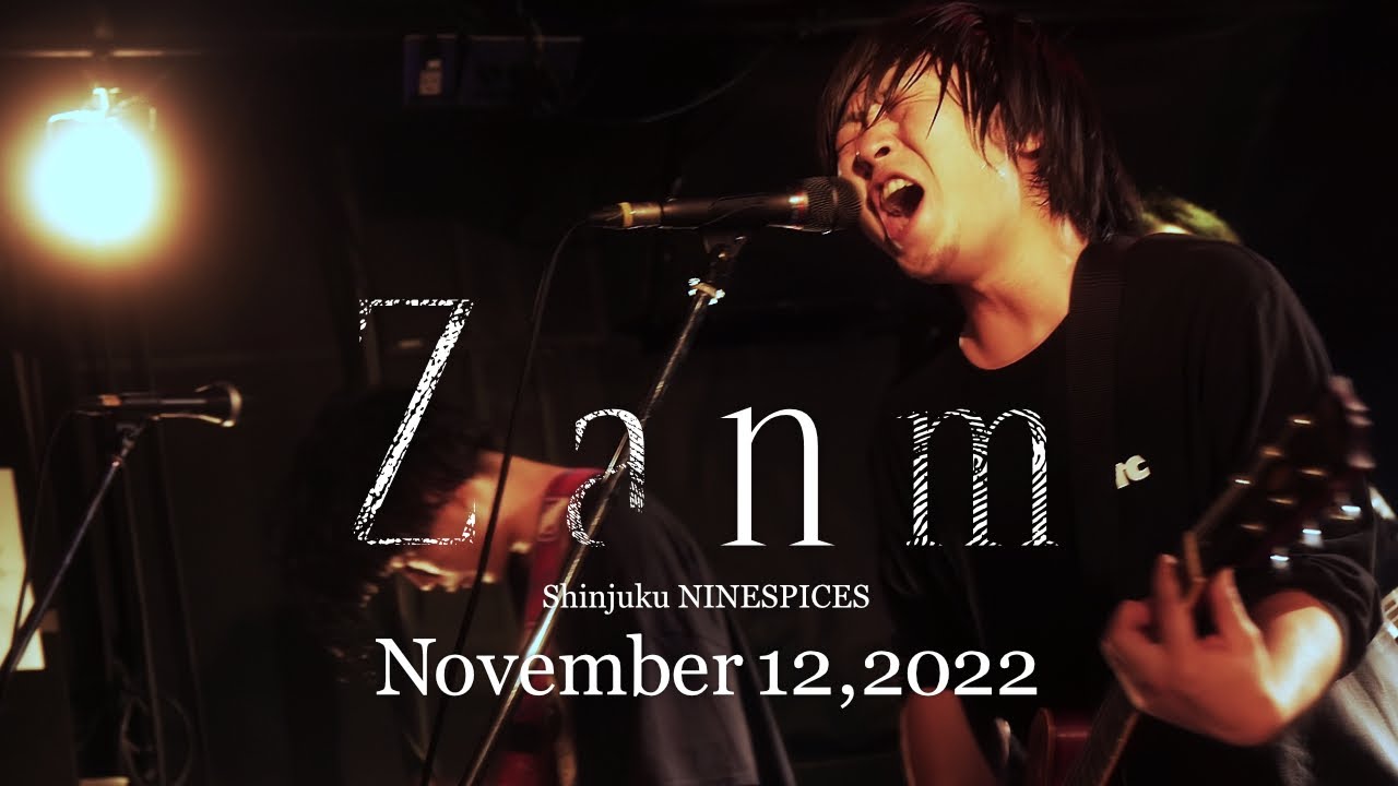 [Agp Studio] Zanm - November 12, 2022 - YouTube