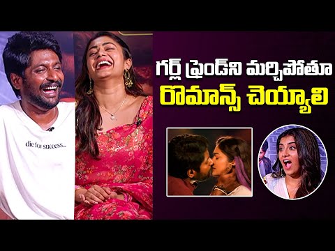 గర్ల్ ఫ్రెండ్ ని మర్చిపోతూ రొమాన్స్ చెయ్యాలి | Prasanna Vadhanam Team Funny Chit-Chat | Actor Suhas - IGTELUGU