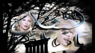 Sabah - walad ya walad صباح ـ ولد يا ولد