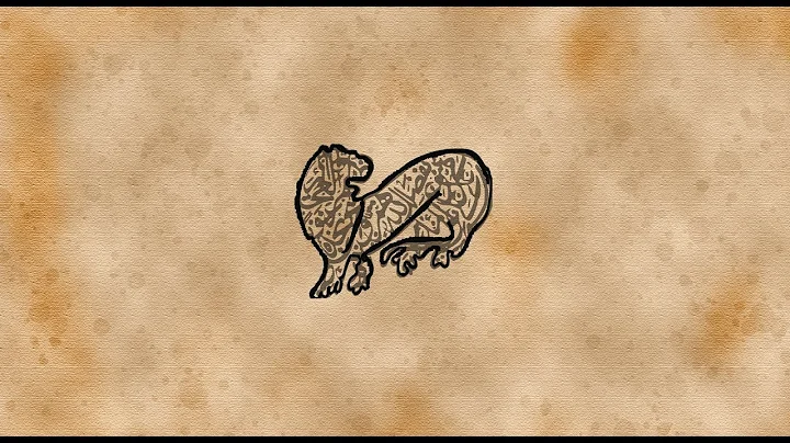 Who are the Ismailis?