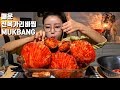 [ENG SUB]매운전복가리비 조개찜 먹방 mukbang