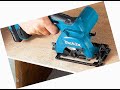 Дисковая пила Makita HS301DZ