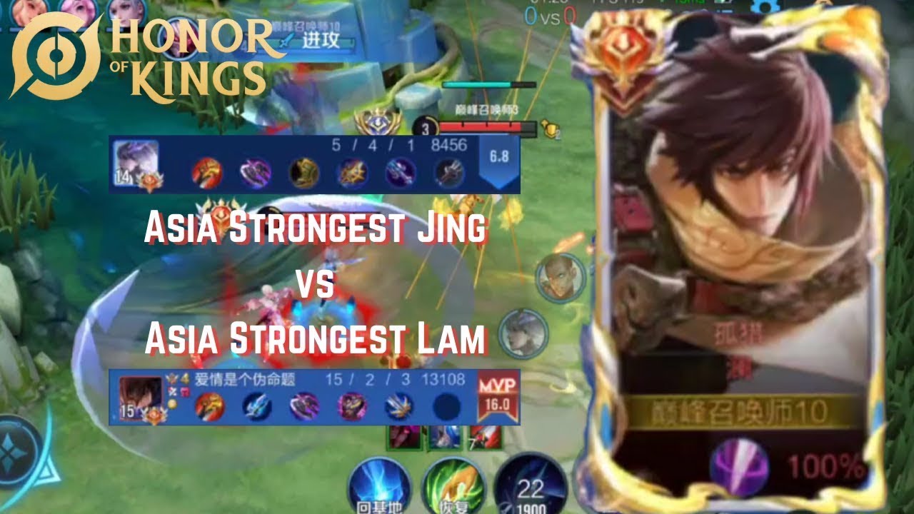 Lam's Ranks Asia #1 Lam Shows You Why He Is Ranked #1 in Peak Tournament | Honor Of ...