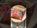 Mì Samyang với thịt gà chiên sốt phô mai Samyang noodles with fried chicken and cheese sauce#shorts