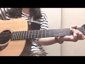 teenage lovers / 片平里菜(cover)