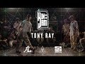 Tony Ray | KINjam LA 2018 [@VIBRVNCY 4K]