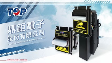 TP70紙鈔接收器 介紹影片｜TP70 Bill Acceptor Introduction Video