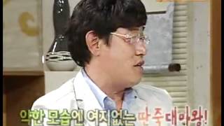 상상 플러스 - Roundtable Plus 20090602  #007