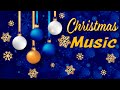 🎄 Happy Christmas Music 🎄 Relaxing Christmas Guitar Jazz Music 🎄 Instrumental Christmas Playlist