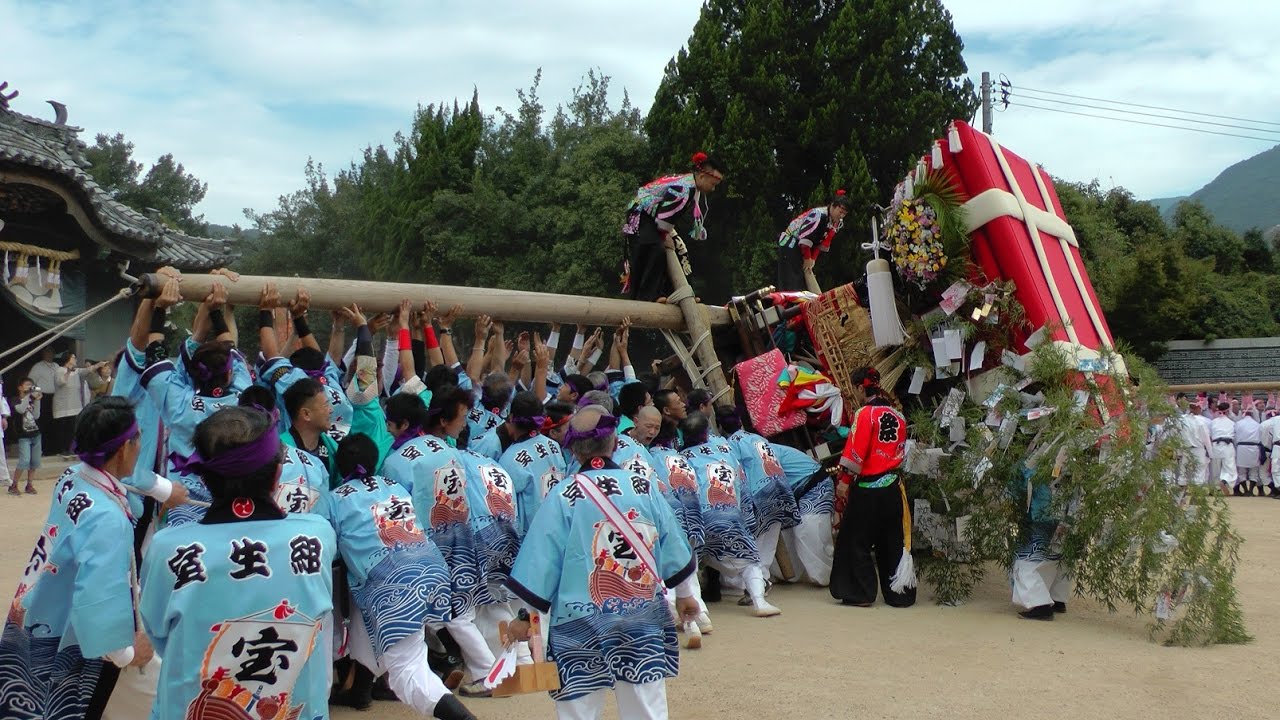 小豆島町池田亀山八幡宮秋祭り 宮入2 平成28年