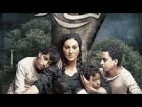 طوبة حمرا وطوبة خضرا