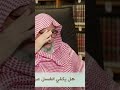 هل يكفي الغسل عن الوضوء