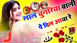Lal Chunriya Wali Pe Dil Aaya Re | Old Hindi Love Song | love 💕 Dholki 💯 mix | Dj Anuj Raj