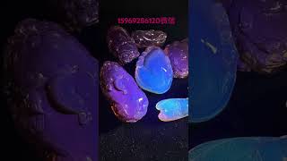 #茶珀吊坠 #珠寶 #缅甸琥珀 #琥珀