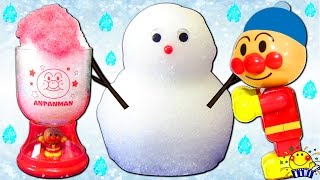 アンパンマン かき氷のお店やさんごっこ 雪だるまのお客さん 氷と色水で甘いスイーツをお料理 なりきり ままごと寸劇 おもちゃアニメ 絵の具