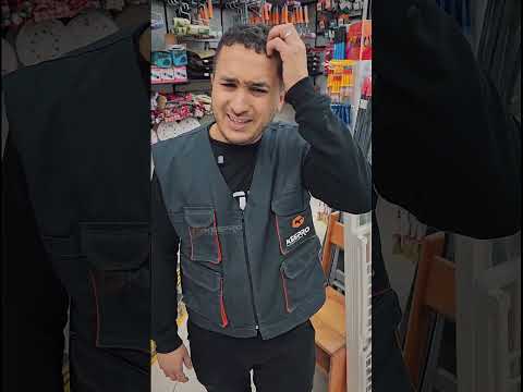 جدك كي يولي من فرنسا 