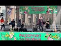 魚仔-Passport to Taiwan 2025,UnionSquare, New York.