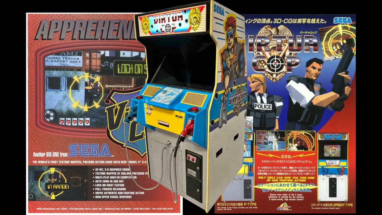 Virtua Cop - Full Arcade Original Soundtrack