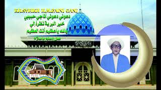 Download Lagu Kasidah Guru Zaini Gani   YA ALLAH  YA AZHIM MP3
