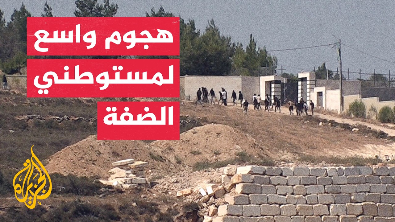 ����� ������ ����� ����� ���������� ������ ����������� ������
 - نشر قبل 24 دقيقة
