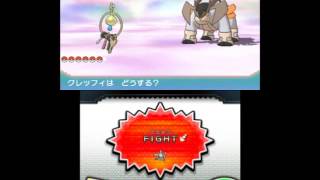 ポケモンoras オメガルビー アルファサファイアでユクシー エムリット アグノム捕獲してみた Darknorse2115