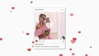 Template Promo Instagram screenshot 5
