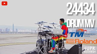 Akram Kadir Drum MV - 24434 - DRUM MV Menara TM Helipad