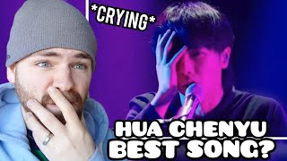 First Time Hearing HUA CHENYU 'Fake Monk' Reaction