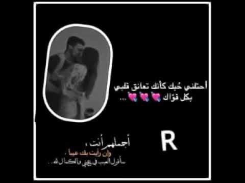 ك ࢦش   نس ي تهۿ م ع كك  وم ر  بدي تهه 