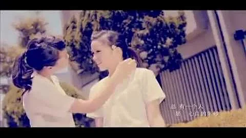 Stephy: The Love if You Forget 戚薇 如果爱忘了 《爱情睡醒了》片尾曲 - 天天要闻