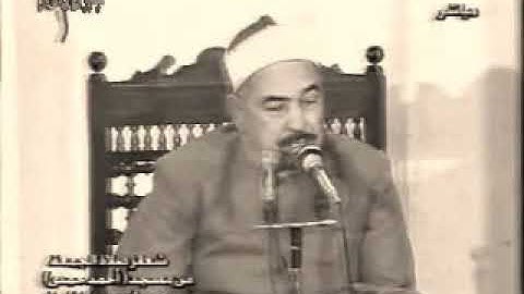 الطبلاوي سلطان التلاوة وقرآن الجمعة من عين شمس من سورة الزخرف