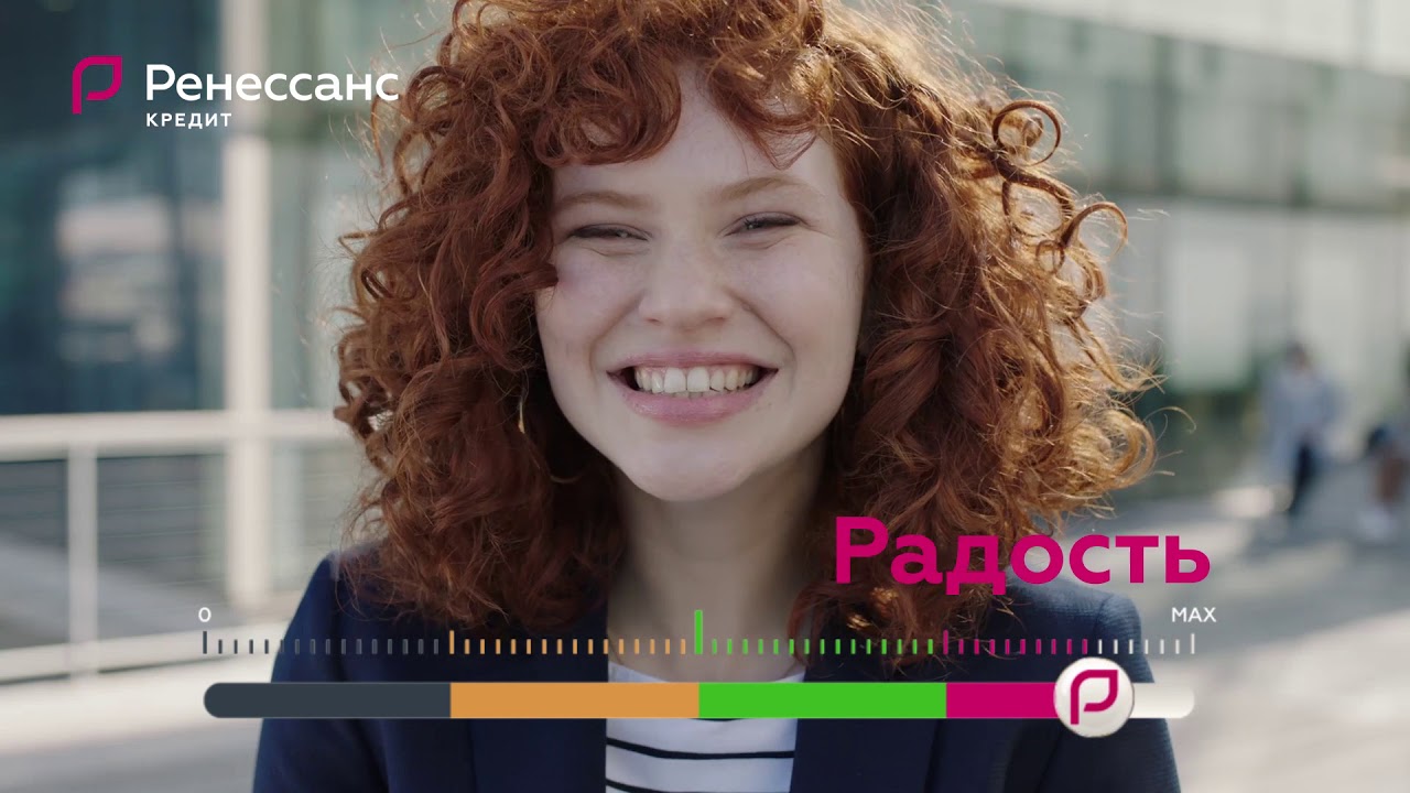 Ренессанс Кредит Банк. Оплата кредита. - YouTube