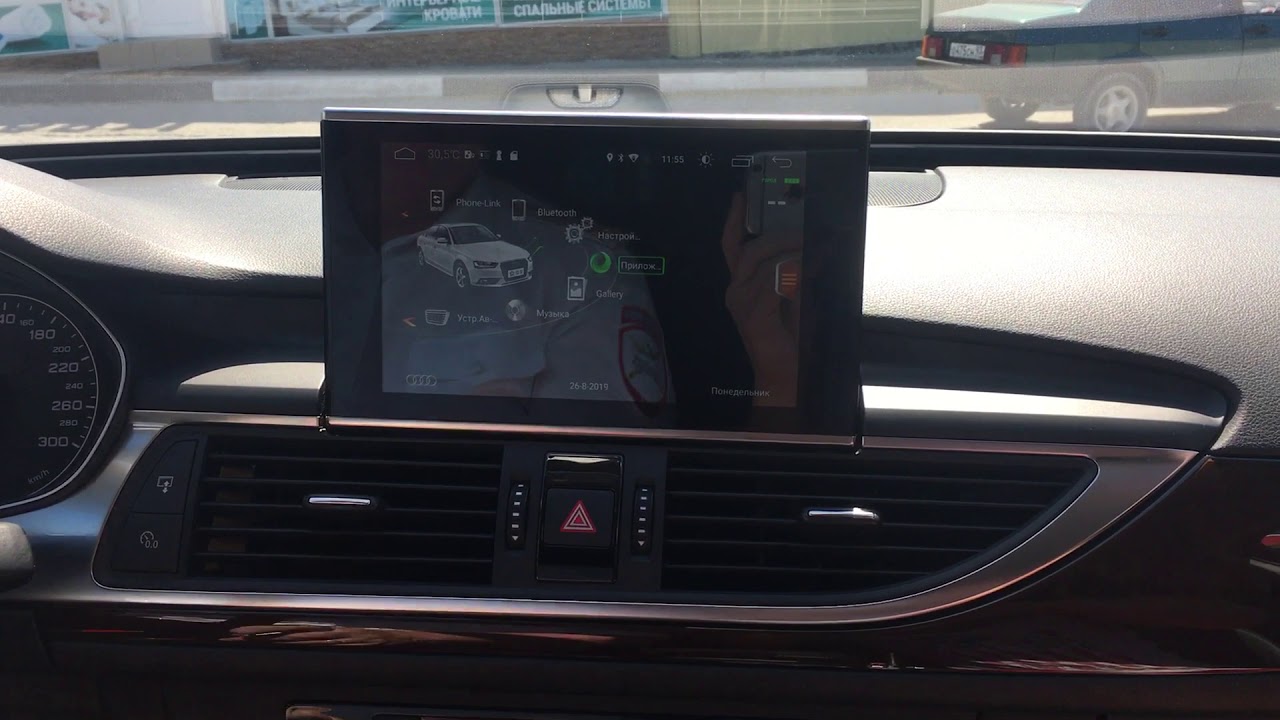 Audi a6 c7 мультимедиа