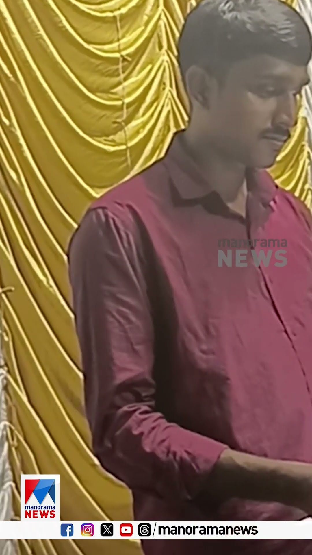 'പണിയേ കരമടക്കലാണ്'; കരമടച്ച വൈറല്‍ കല്ല്യാണക്കത്ത് ... #weddingcard