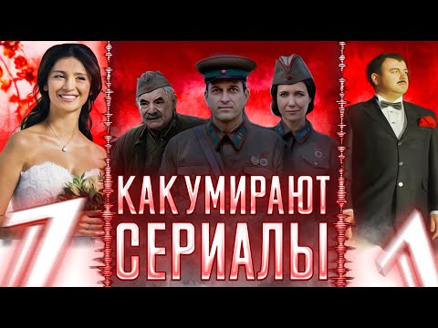 Сериалы похожие на по законам военного времени