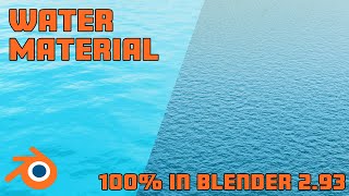 Easy Procedural Water - Blender 2.9 EEVEE - YouTube