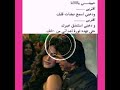 Khosara Omry Ramy Sabry خساره عمرى رامى صبرى Khosara Omry Ramy Sabry خساره عمرى رامى صبرى
