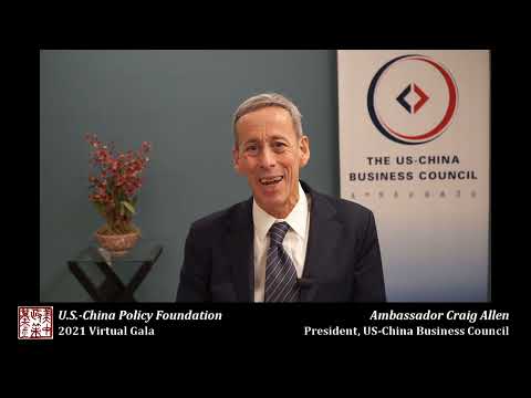 US-China Trade and Business Ties in 2021 and Looking Ahead to 2022