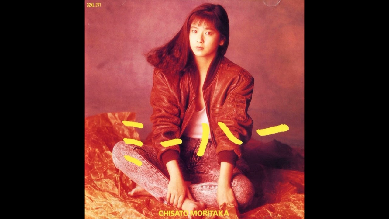 森高千里 47HARD NIGHTS Premium DVD Chisato Moritaka - 47 HARD NIGHTS - YouTube