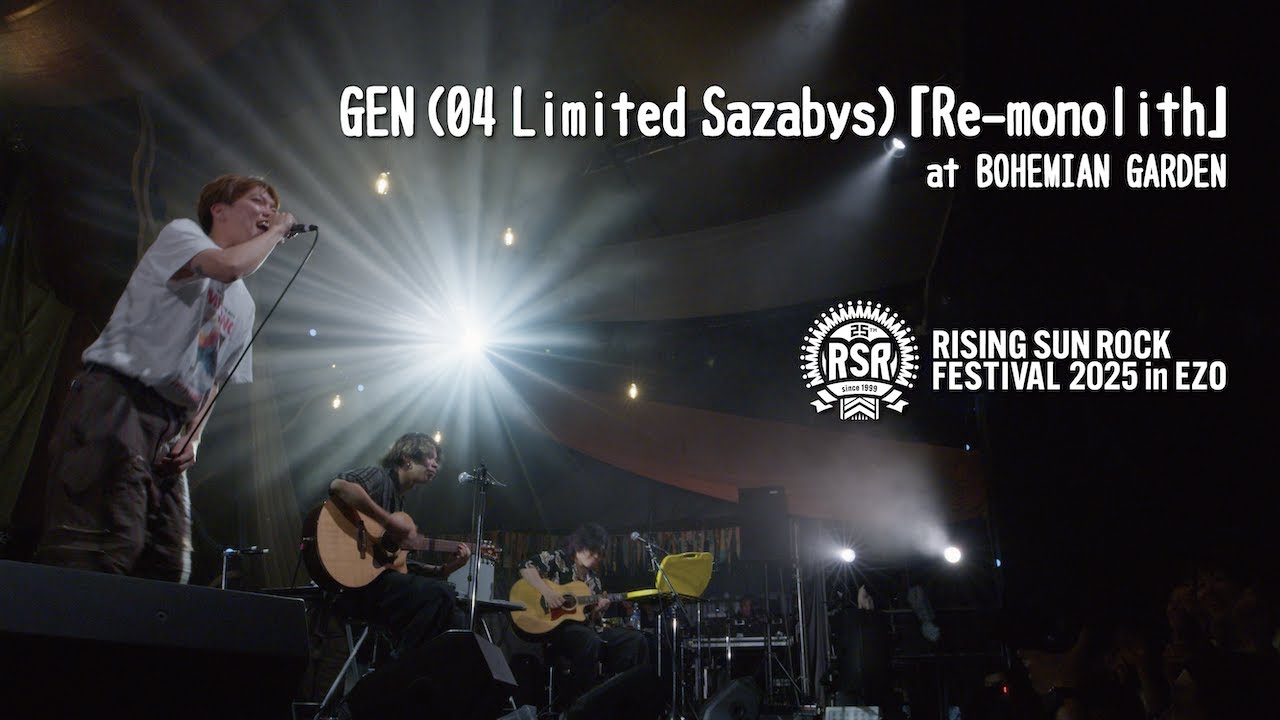 (Re) 04 Limited Sazabys Re-Hat black① GEN(04 Limited Sazabys) - Re-monolith (RSR 2025 / BOHEMIAN GARDEN