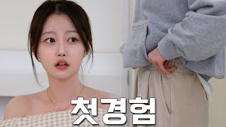 Kız Arkadaşın Diyete Başlarsa Ne Olur