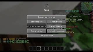 Прямая трансляция пользователя Strannik Minecraft Залетаем играем майн танки