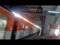 Par de Bombardier NM-02 en General Anaya (Línea 2) - Metro CDMX