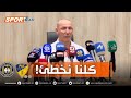 هذا ما قاله دزيري مدرب أتليتيك بارادو على الحكم مشايرية الذي أدار مباراة فريقه أمام الضيف وفاق سطيف 
