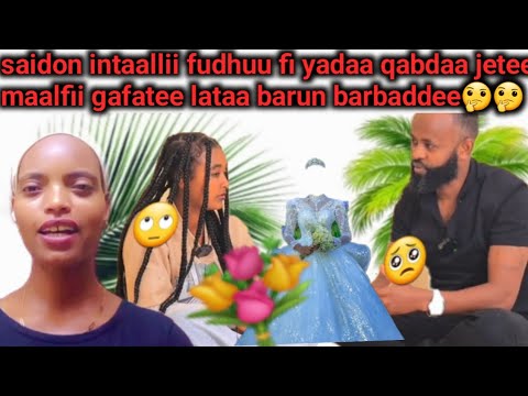 Sababaa Shamaraan Abbaa Manaa Namaa Janjanataanfi Maalii