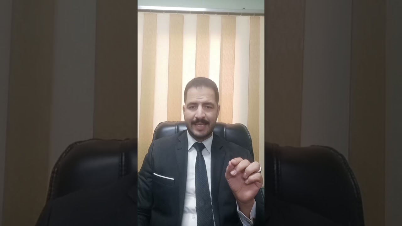 الطعن بالتزوير على الشيك البنكي