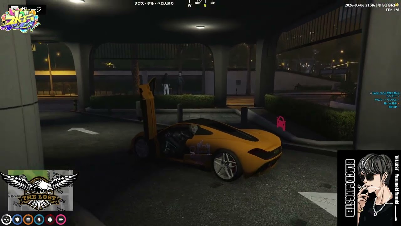 【ストグラFV】THE LOST  ！！  柚ノ木 柚希  視点