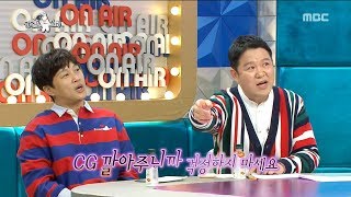 [HOT] worry about the amount of broadcasting,라디오스타 20190320
