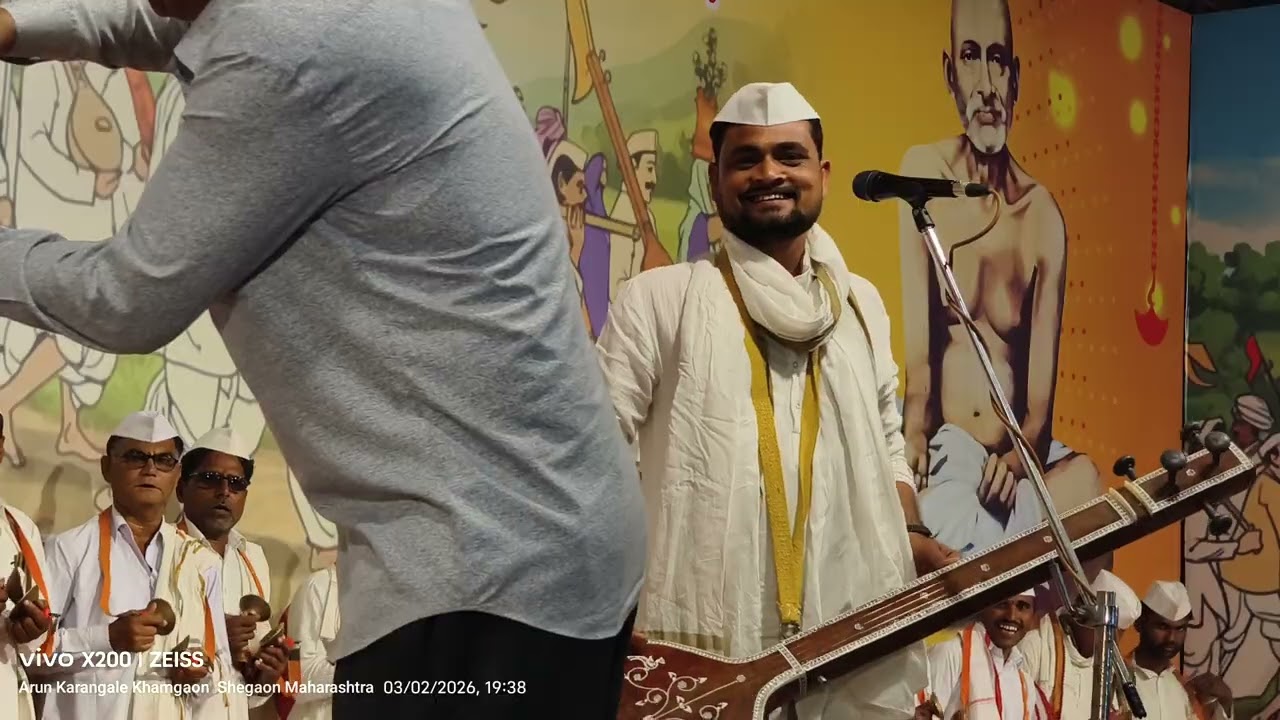 ह.भ.प.किर्तन पंचपदी ईश्वर महाराज वाकडे यांच वै.पुरूषोत्तम हरी(गणेश)पाटील जन्म शताब्दी वर्ष निमित्त 